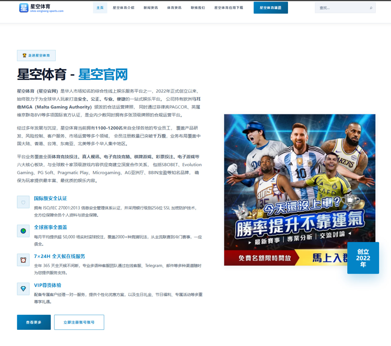 贝特比耶夫与比沃尔二番战敲定后轻重量级格局如何重塑与未来走向深度解读