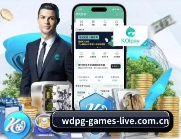 问鼎pg APP